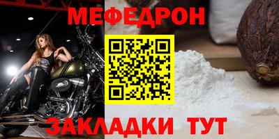 бутик Кумертау