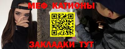 бутик Кумертау