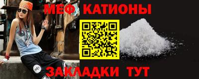 гашик Кунгур