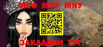 гашик Кунгур
