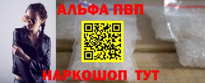 бутик Кумертау