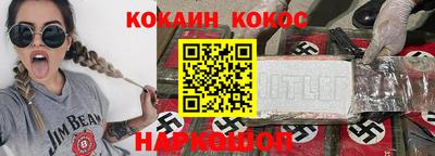 меф Кулебаки