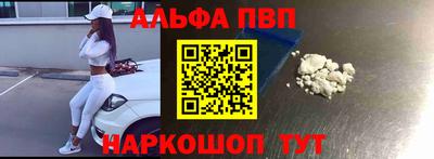 гашик Кунгур