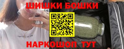меф Кулебаки