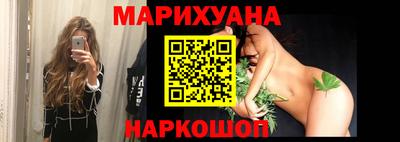 гашик Кунгур
