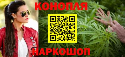 меф Кулебаки