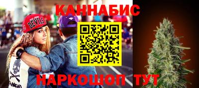 меф Кулебаки