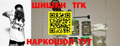 гашик Кунгур