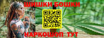 бутик Кумертау