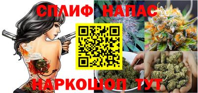 меф Кулебаки