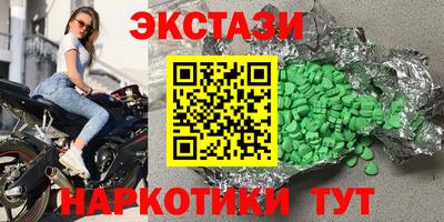 гашик Кунгур