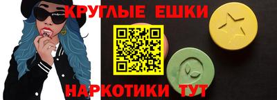 меф Кулебаки