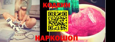 гашик Кунгур