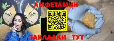 гашик Кунгур