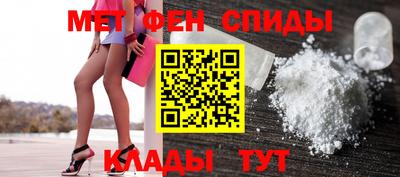 гашик Кунгур