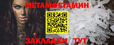 бутик Кумертау
