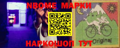 гашик Кунгур