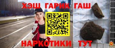 бутик Кумертау