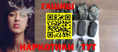меф Кулебаки