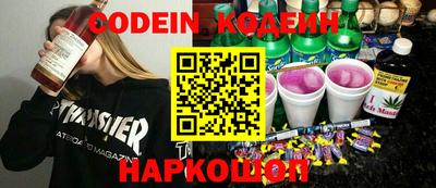 бутик Кумертау