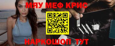 гашик Кунгур