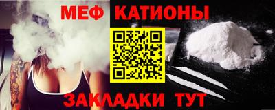 бутик Кумертау
